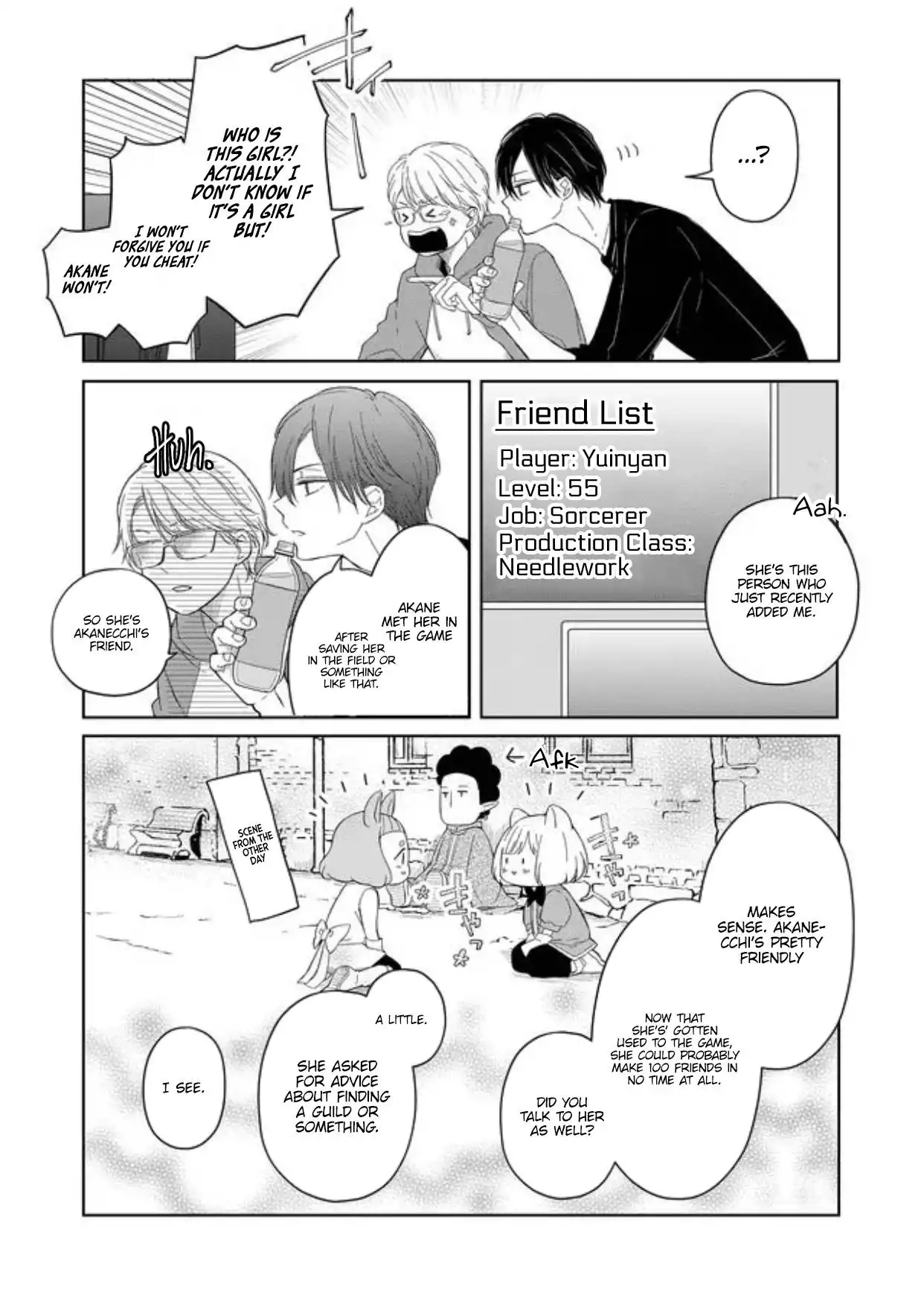 Yamada-kun to Lv999 no Koi wo Suru Chapter 45 4